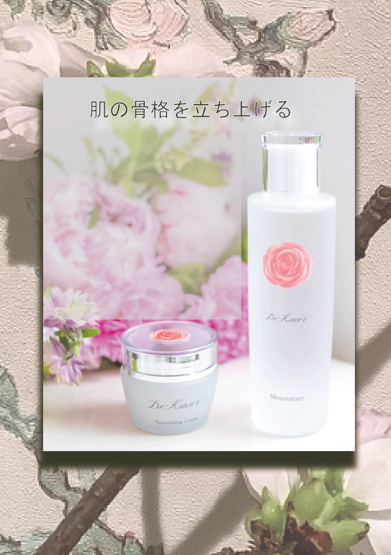 化粧水・ローション・トナー KAORI フルフィット Pシナジートナー / COSRX(化粧水, スキンケア・基礎